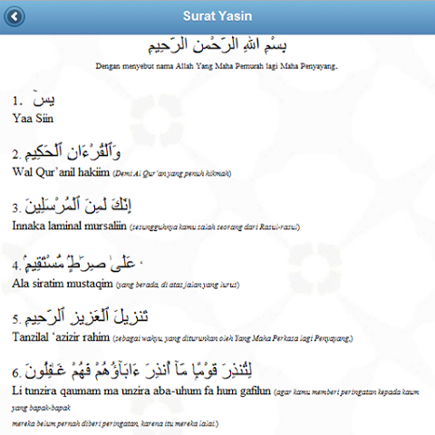 Surat Yasin Dan Tahlil Lengkap