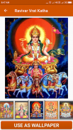 Ravivar Vrat Katha screenshot 1