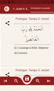 Coran et sa signification screenshot 6