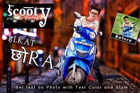 Scooty Photo Editor - Scooty Photo Frame screenshot 2