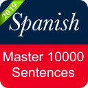 Spanish Sentence Master Icon