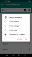 Rhyme Finder(az) screenshot 3
