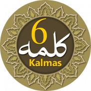 Six Kalmas of Islam screenshot 5