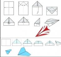 Easy Paper Airplane Tutorial screenshot 0