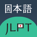 JLPT Test Icon