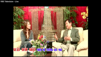 VBS Television - Vietnamese TV screenshot 2