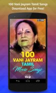 100 Top Vani Jayram Tamil Songs screenshot 0