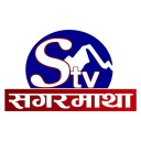 Sagarmatha Television Icon