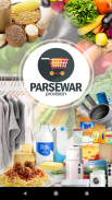 Parsewar Provision Stores screenshot 1