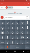 Tastatur für Senioren screenshot 8