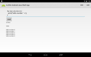 AJShA Android Java Shell App screenshot 10