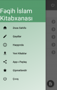 Fəqih Islam Kitabxanası screenshot 6