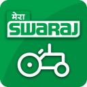 Mera Swaraj Icon