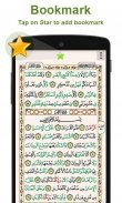 Al Quran 30 Juz Offline Reader screenshot 2