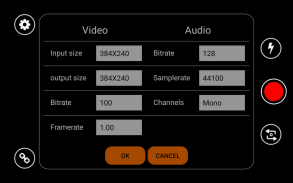 Silicon Streamer screenshot 1