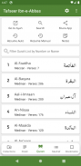 Tafseer Ibn e Abbas screenshot 6
