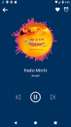 FM Radio Bengali -  বাংলা বেতার screenshot 0