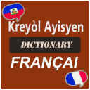 Dictionnaire Creole Haitien Francais