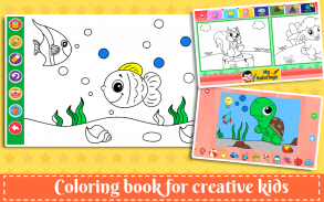 English For Kids - ABC English screenshot 7