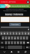 KAMUS JEPANG-INDONESIA Gratis screenshot 9