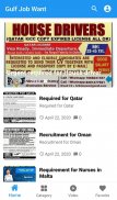 Gulf Job Want - Abroad Jobs screenshot 5