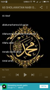 60 Sholawat Full Offline screenshot 1