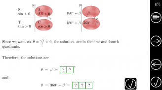 Trig Tutorial 2: Solving Eqns screenshot 4