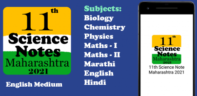 11th Science Notes 2022