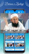 Molana Tariq Jamil Official: Islamic Bayan & Video screenshot 21