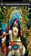 Shri Krishna Ringtones screenshot 0