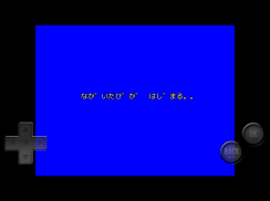 王道クソゲーRPG screenshot 7