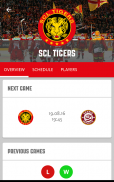 SCL Tigers screenshot 2