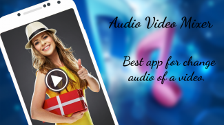 Audio Video Mixer screenshot 4