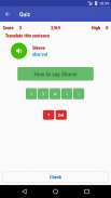 Learn Hebrew screenshot 4