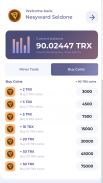 TRX Miner by YDS screenshot 5