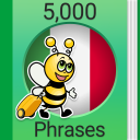 เรียนภาษาอิตาลี - 5000 สำนวน Icon