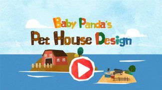 Diseño de la casa de las mascotas del Panda Bebé screenshot 5