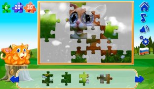 Puzzles pour les enfants screenshot 4