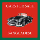 Cars for Sale Bangladesh