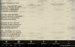 Poezii crestine screenshot 1