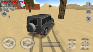 Гелик в пустыне screenshot 3