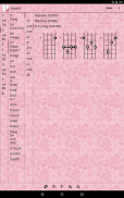 Ukulele Chords Free screenshot 11