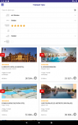 Анекс Тур турагентство - Горящие туры screenshot 9