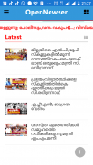 Open Newser -Wayanad News App- OpenNewser screenshot 1