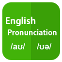 English Pronunciation