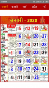 Thakur Prasad Calendar 2020 screenshot 3