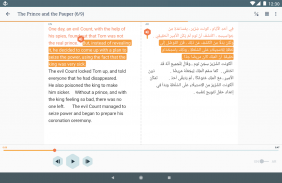 Beelinguapp: تعلم لغات screenshot 7