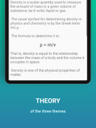 Density Mass Volume screenshot 4