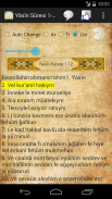 Yâsîn Sûresi screenshot 5