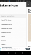 Lukamari Nepali Folk Stories screenshot 3